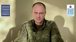Свидетельства вернувшихся из плена о зверствах украинских неонацистов