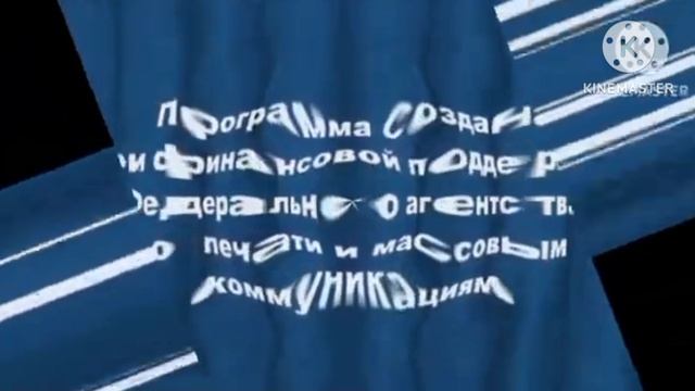 Телекомпания класс заставка in 4ormulator 1-35 смотреть онлайн