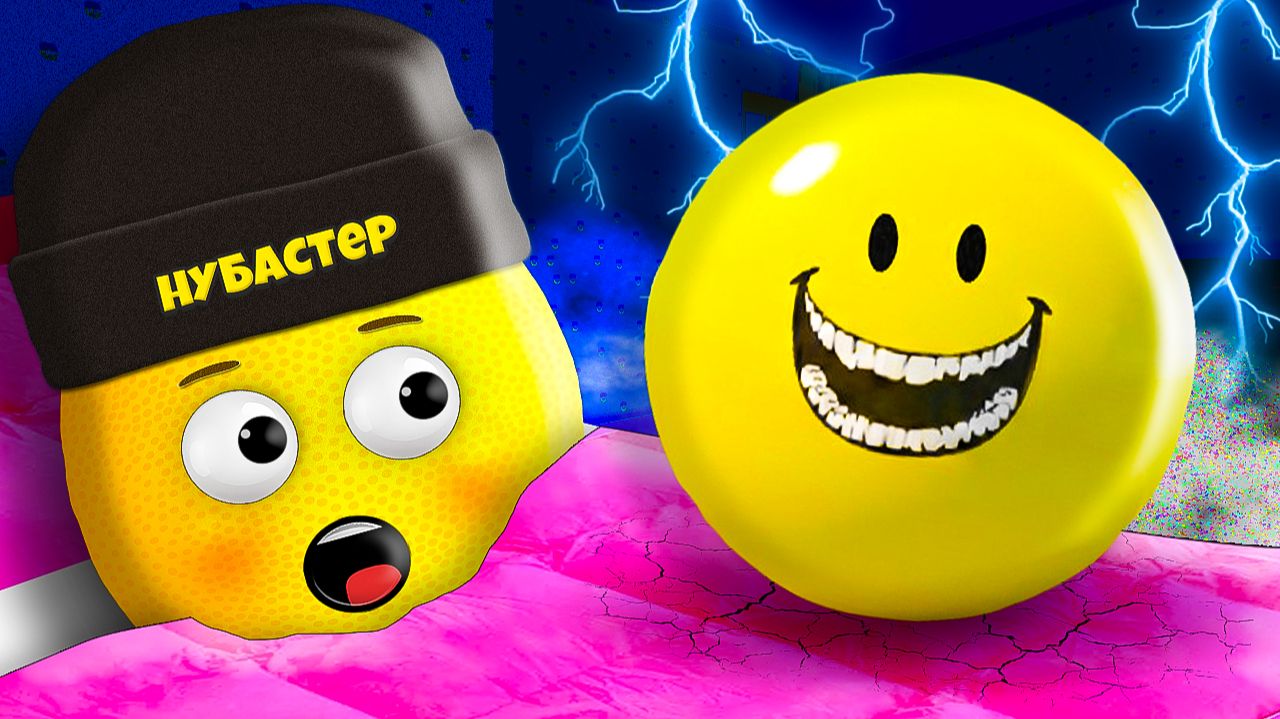 НЕ ДОВЕРЯЙ ВЕРИТИ в ROBLOX! смотреть онлайн
