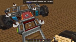 Гайд как сделать машину в Create Aeronautics