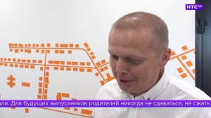 Ирбитчане, выпускники, медалисты