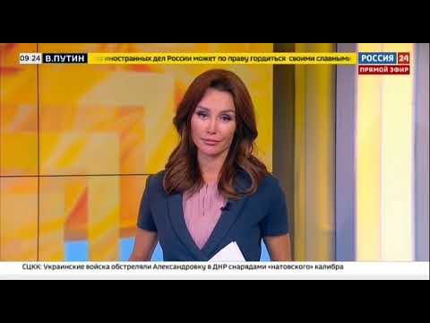 Перспективы леспрома. Сюжет на канале "Россия 1" смотреть онлайн