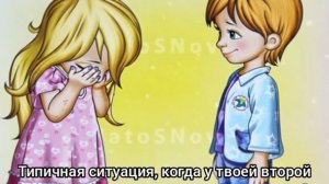 Девочка пукнула при мальчике.