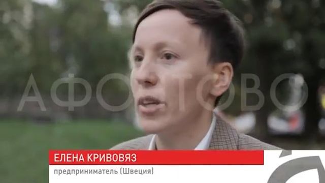 Как это устроено: Швеция. 2 серия смотреть онлайн