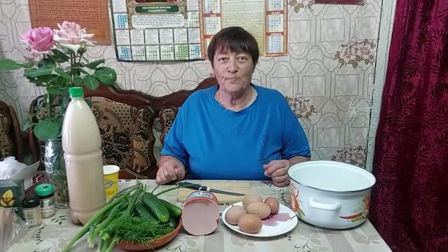 Люба готовит у Светланы. смотреть онлайн
