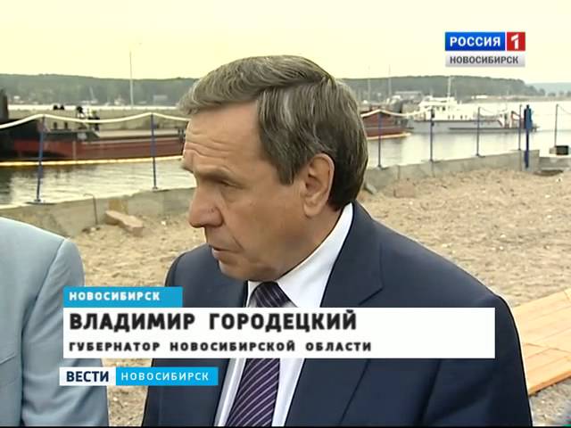 Учения: террористы захватили Шлюз в Новосибирске