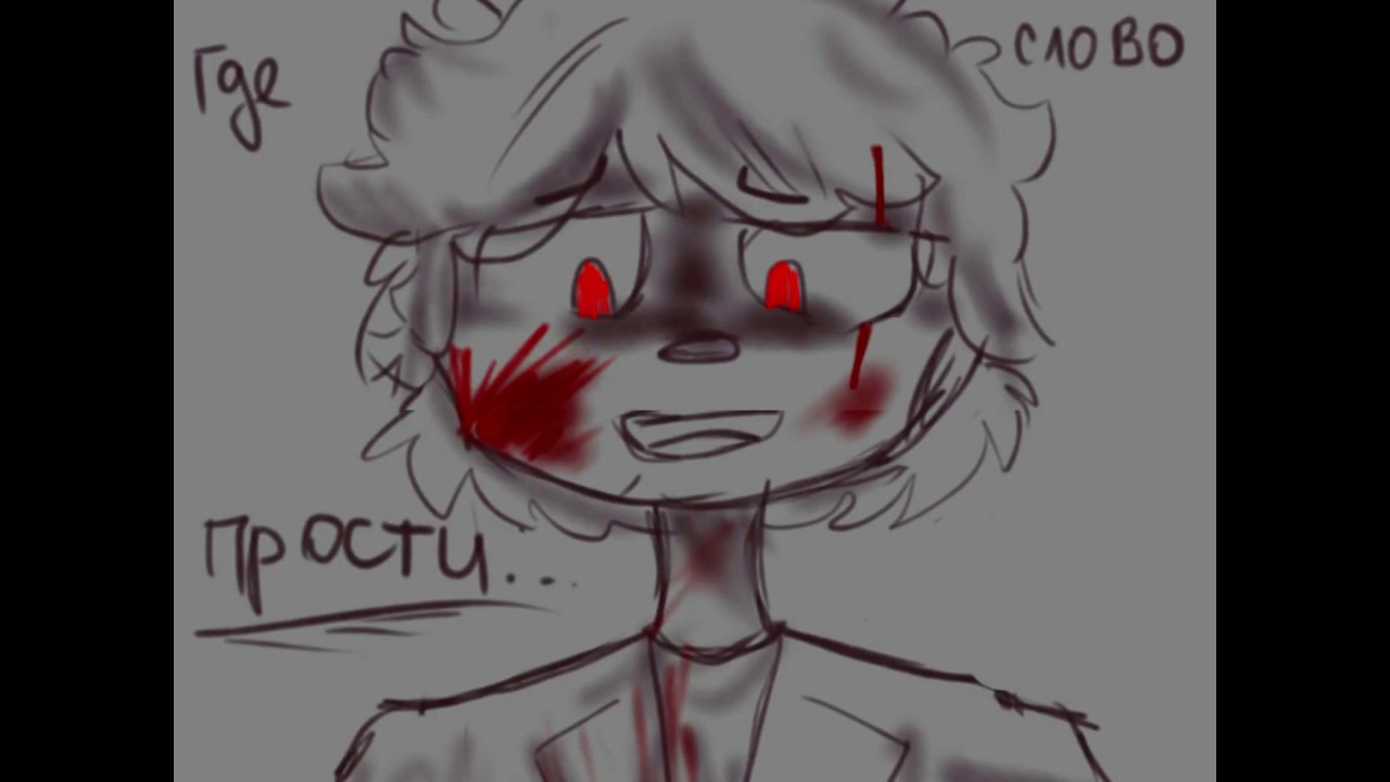 Комикс по Знакомьтесь ,Боб. Часть 1.