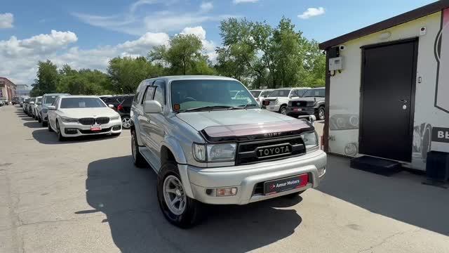 TOYOTA HILUX SURF 185 смотреть онлайн