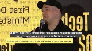 КАКО ГОД ДА БУДУ РЕФОРМИСАЛИ ОСУ — ТАМО ЋЕ ИПАК САМО СЛУЖИТИ УБИЦЕ И ЛОПОВИ