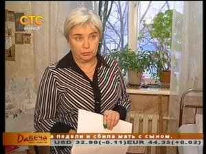 Аварийный дом разваливается
