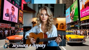 Мой белый день. Михаил Трощенко