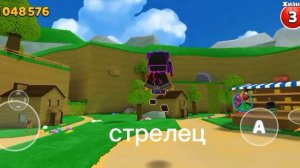 кто ты по зз