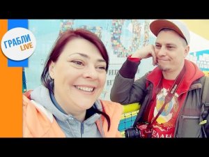 Традиционный отдых в Москве / Переезд в Краснодарский край / Дом на юге