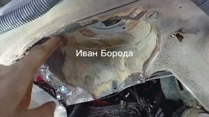 Лада гранта . Ремонт передних стаканов. Ремонт номерного стакана.