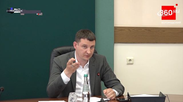 Оперативное совещание 29 июня 2026 года смотреть онлайн