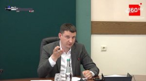 Оперативное совещание 29 июня 2026 года