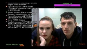 Виталик и Ангелина/НЕ АЛКОСТРИМ,НО ВСЕ ЖЕ!!!