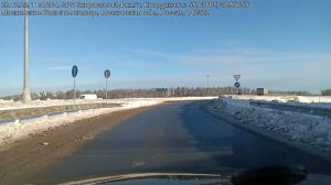 Дороги Подмосковья. Запись с видеорегистратора