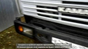 КАМАЗ покраска.