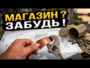 Рыбе ПЛЕВАТЬ на симметрию! Главный СЕКРЕТ уловистости самодельной БЛЕСНЫ из того что есть в САРАЕ!