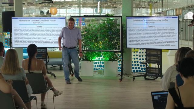 Диссоциативные анестетики в практике анестезиолога смотреть онлайн