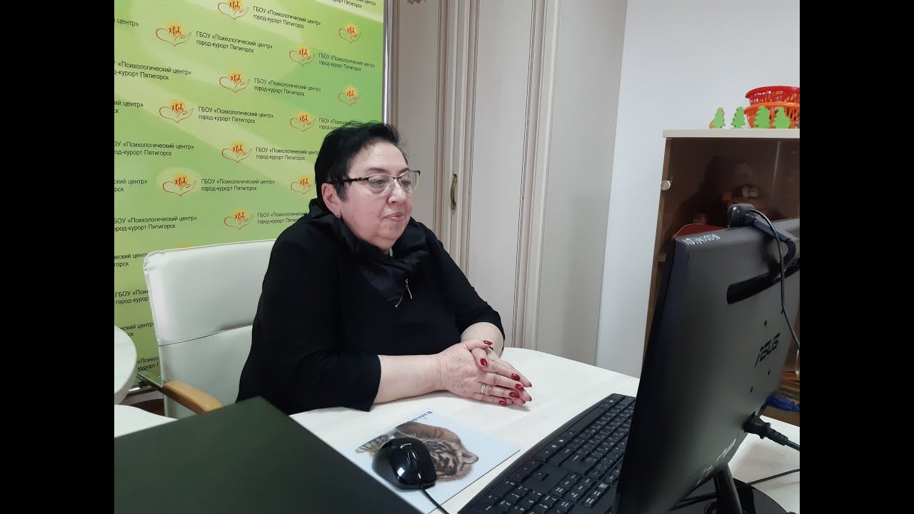 Алгоритм действий родителей при повышенной тревожности подростков. Нерсесян А.М. смотреть онлайн