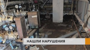 Серьёзные провалы в работе управляющей компании «Махалля» выявила жилищная инспекция Татарстана