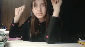 Роль учителя🎧