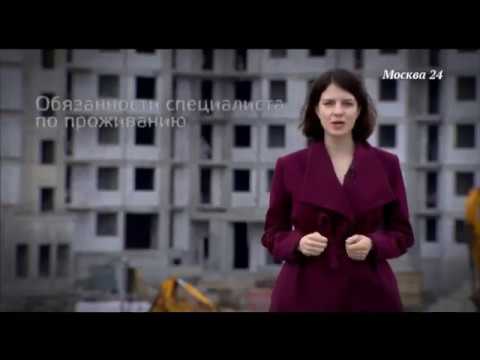Специалист по проживанию в ЖК Поколение