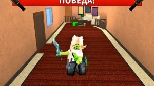 Типо трэнд хз (хз как сделать шортс)