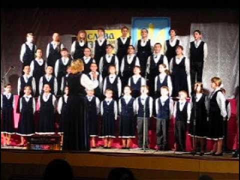 Дитячий хор м. Премишляни 2008 р. ч2 смотреть онлайн