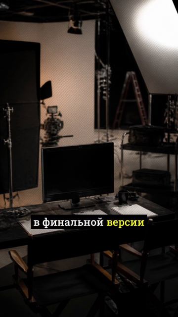Хакеры не настоящие!