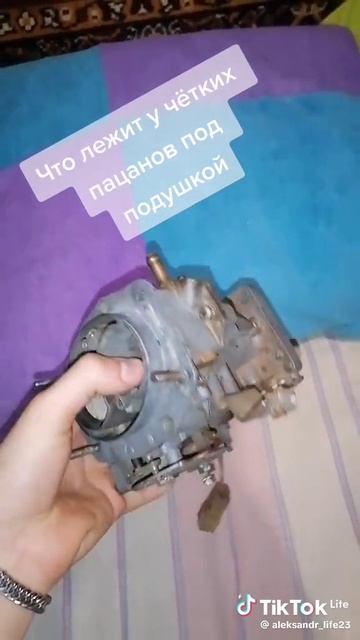 . смотреть онлайн