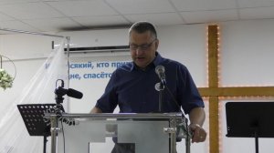 Уповай на Бога. (Проповедовал пастор Кулешов Д.Н.)