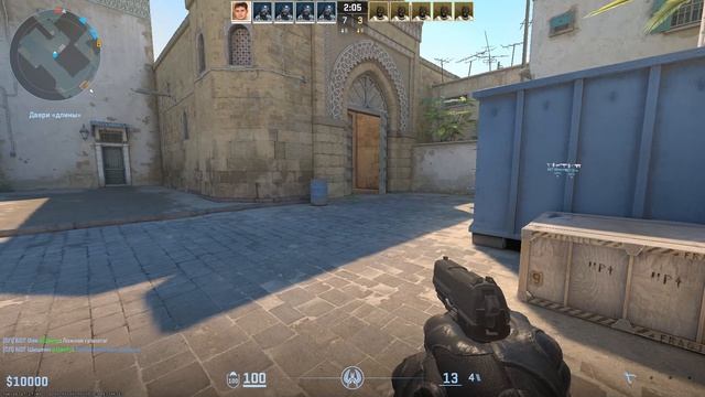 Counter-strike 2 2026.06.30 - 15.10.06.02