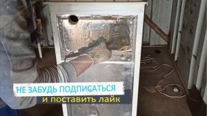 Сушилка для фруктов и овощей своими руками из старого холодильника