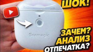 Автоматическая машинка для стрижки ногтей / кусачки для ногтей / триммер / электрические кусачки