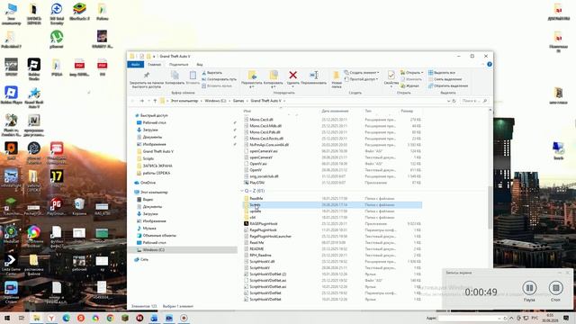 как установить трейнер map editor в гта 5 смотреть онлайн
