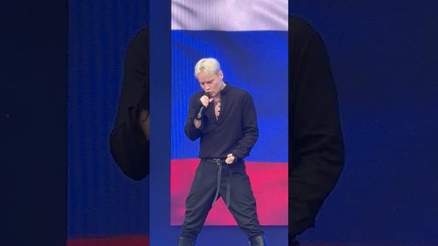 Шаман исполняет гимн
