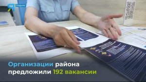 Сотрудники ОМВД России «Надымский» приняли участие в ярмарке вакансий