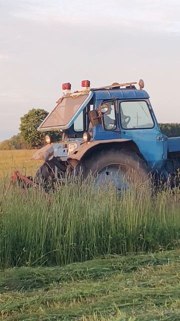 трактор смотреть онлайн