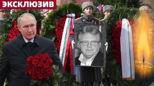 ПОХОРОНЫ ЗВЕЗДЫ СОВЕТСКОЙ ЭСТРАДЫ ЮРИЯ АНТОНОВА...СТРАНА ЛИШИЛАСЬ СВОЕГО КУМИРА..