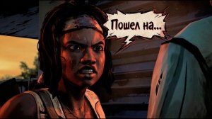 The Walking Dead Michonne полное прохождение