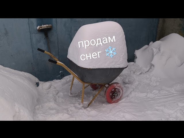 АВИТО+ПОЧТА РОССИИ 📩 НЕ МОГУ ОТПРАВИТЬ ПОСЫЛКУ 📦 смотреть онлайн