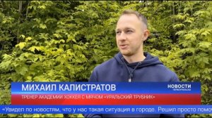 Время помощи и взаимовыручки
