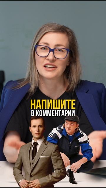 Кредиты: Как использовать?