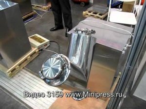 ⚡V-образный смеситель  миксер порошков Minipress.ru