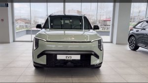 2026 Kia EV3 GT - Визуальный обзор автомобиля
