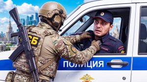 МЕНЯ ОСТАНОВИЛО ФСБ... СРАЗУ ПОСЛЕ ПОВЫШЕНИЯ! Будни УВД в GTA 5 RP (гта 5 рмрп)