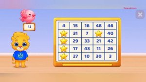 30-06-2026 Развивающие мультики
